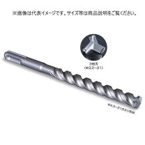 楽天市場】ミヤナガ デルタゴンビットsds－プラス 18の通販