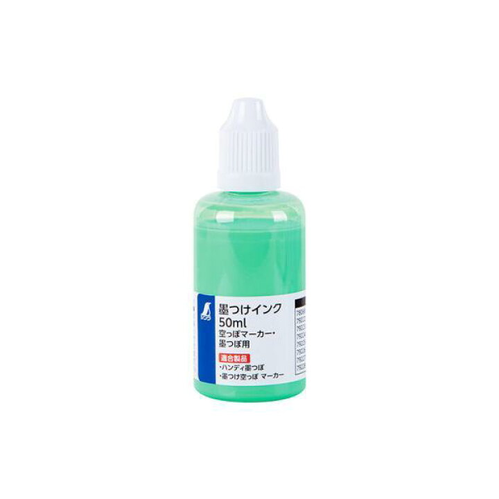 楽天市場】シンワ測定 79226 墨つけインク 50ml 蛍光 グリーン 