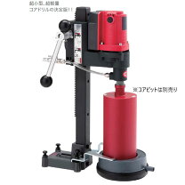 楽天市場】コンセック spj-123cの通販