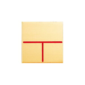 JN} 35p ^JEv[g B35E T \t^Cv 35x35x2mm 1