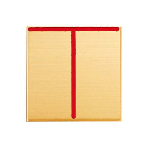 JN} 40p ^JEv[g B40D T \t^Cv 40x40x2mm 1