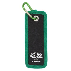 SK V@ }OlbgV[g Z  MGS-2 Jrit 173x67mm