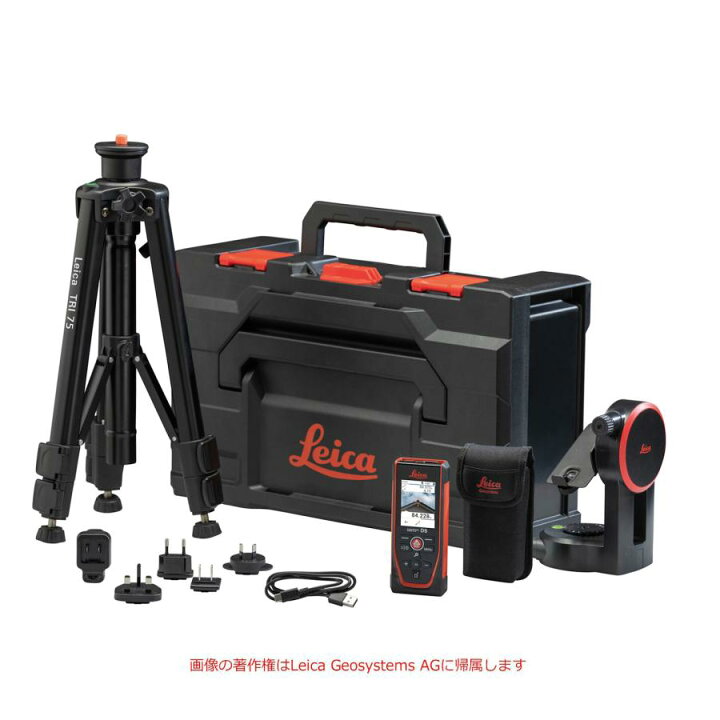 楽天市場】タジマ ライカディストD5セット DISTO-D5BTSET 測距範囲200m 