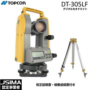 JSIMAFXiZؖtj TOPCON gvR DT-305LF fW^ZIhCg Ort fBXvC [U[|C^[ gVbg