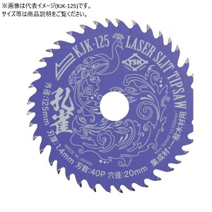 y[֔zYSKH KJK-165 E WށEʖ؍ޗp[U[Xbg`bv\[ Oa165mm x 50P x n1.5mm x a20mm[ւ]́̕A葱ʂ̔z@u