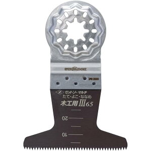 y[֔zZ [bg\[}`؍HpIII65 i20015 [ւ]́̕A葱ʂ̔z@uǐՉ\[ցvIB