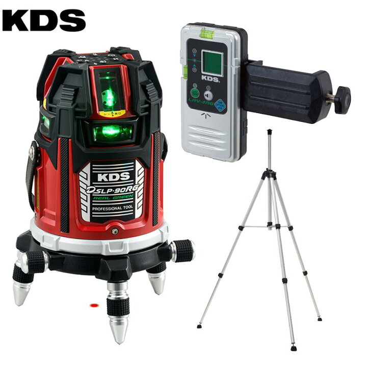楽天市場】ムラテックKDS DSLP-90RGRSA 電子整準高輝度レーザー墨出器 