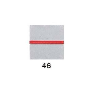 �R�m�G �}�X�^�[���C�� ���t�p�i10�����j50 x 50 x 4mm JIS �A���~�v���[�g M-1 M-2 M-3 M-4 M-5