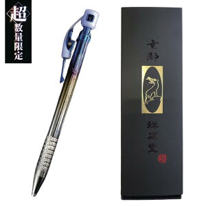 yʌzːד v~A`^V[vyV2.0mm 500-PCM zpV[vyV