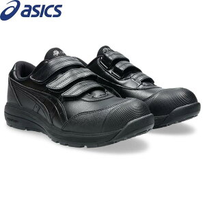 AVbNX EBWu CP311 i001 ubNxubNj Ch 3E 1273A110.001 SC asics