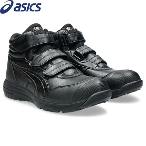 AVbNX EBWu CP312 i001 ubN×ubNj Ch 3E 1273A111.001 SC asics
