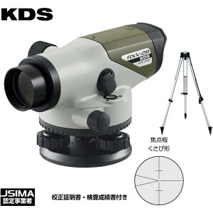 yJSIMAFXEZؖtzebNKDS 28{ x RXV-28 OrtZbg I[gx