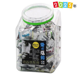 �y2026�N�������z �a�� ���̉��� 820g �{�g������ 10�t���[�o�[ OS1B �N�G���_���� �M���Ǒ΍�