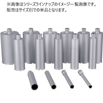 楽天市場】シブヤ ライトビット 130の通販