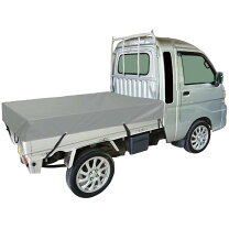 楽天市場】ハイゼットジャンボ用 シート伸縮式荷台の通販