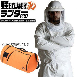 �V�^���f�� �I�h�앞���v�^�[PRO V-3700 V-1700���[�o�b�O�t���Z�b�g �X�Y���o�`�̋쏜�Ȃǂ� (��܁E���C�͕ʔ���)