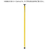 センシン SK逆目盛検測桿 ATP-15 (15.7m13段継) 重さ2.1kg 収納サイズ1350mm 目盛1cm グラスファイバー製…