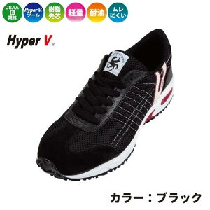 iS nCp[V #2000 vXj[J[ JSAAKiB SC Z[teBV[Y Hyper V #2000