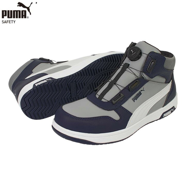 楽天市場】PUMA FRONTCOURT GRAY DISC MID フロントコート グレー 