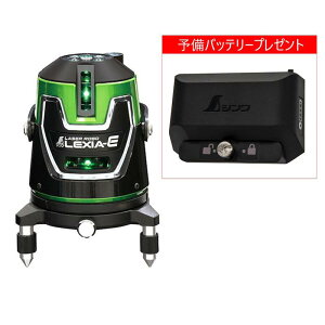 (\obe[v[g) V 70881 [U[{ LEXIA|E 21 O[ {̂̂ [U[no