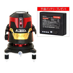 (\obe[v[g) V 70902 [U[{ LEXIA 21AR bh [U[no