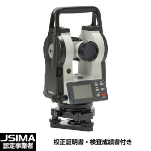 (校正証明書付き) STS電子セオドライト SDT-305WS 標準セット 30倍 測角精度5" 自動補正機能 JSIMA認定事業者