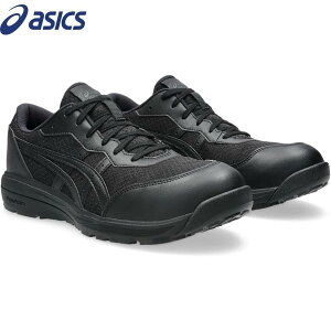 AVbNX EBWu CP221 3E 001(ubNxubN) 1273A118.001 SC Z[teB[V[Y asics