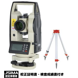 (Zؖt) }C]bNX DTC-LG1 [U[KChڃfW^ZIhCg Ort gVbg MYZOX