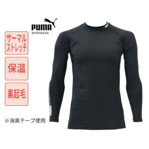 (1܂Ń[֑I) PUMA RvbVbNlbN PW-2012W ubN S M L LL 3L v[} [NEFA PUMA.AT WORK.