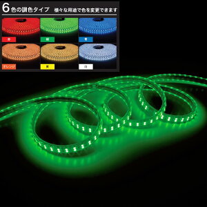 a SW24-04 J[LEDe[vCg EF Жʔ 5m SHOWA