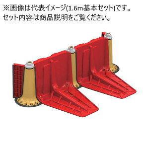 ϐ~voA 7.0mZbg (Cplx9EAp[c10EGhp[c2) SEKISUI lzs kCE͑ʓr