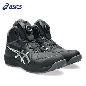 �A�V�b�N�X �E�B���W���u CP314 BOA 3E���� 001 (�u���b�Nx�s���A�V���o�[) 1273A124.001 ���S�C �Z�[�t�e�B�[�V���[�Y asics