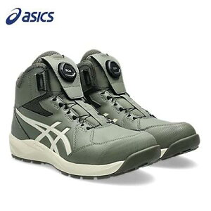 �A�V�b�N�X �E�B���W���u CP314 BOA 3E���� 300 (���C�P���O���[��x�o�[�`) 1273A124.300 ���S�C �Z�[�t�e�B�[�V���[�Y asics