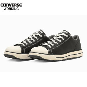 �R���o�[�X ALL STAR PS II OX �I�[���X�^�[ PS II OX �u���b�N ���S�C �Z�[�t�e�B�V���[�Y �Z�[�t�e�B�X�j�[�J�[ 33702730 CONVERSE WORKING