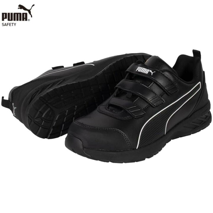 楽天市場】PUMA RIDER 2.1 BLACK LOW H＆L ライダー 2.1 ブラック ロー 