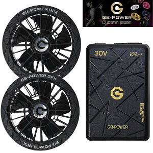 ���M�W���p�� GB-POWER GFX-B(�u���b�N) 30V�t�@���Z�b�g + GB430PD 30V�o�b�e���[ProMax 93Wh USB-C�EUSB-A�_�u���o�̓|�[�g