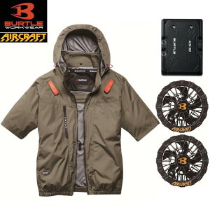 2026 BURTLE �o�[�g�� AC�����u���]�� �n�C�o�b�N AC2096HB 23.�J�[�L (���`�E���C�I���o�b�e���[AC10-78�E�t�@�����j�b�gAC10-1-35�t��) �Z�b�g