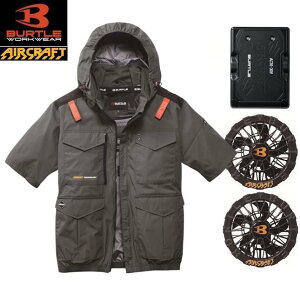 2026 BURTLE �o�[�g�� AC�����u���]�� �n�C�o�b�N�t�@�� AC2106 53.�X�g�[���O���[ (���`�E���C�I���o�b�e���[AC10-78�E�t�@�����j�b�gAC10-1-35�t��) �Z�b�g