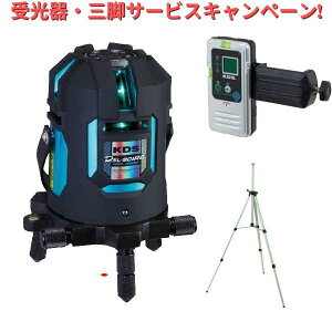 (�����E�O�r�T�[�r�X�L�����y�[��) �����e�b�NKDS DSL-901RGNGC �d�q�����t�����C�� �~���g�O���[�����[�U�[�n�o��