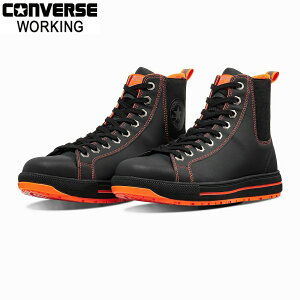 �R���o�[�X ALL STAR PS II SIDEGORE HI/ UNIVERSAL OVERALL �I�[���X�^�[ PS II �T�C�h�S�A HI/���j�o�[�T���I�[�o�[�I�[�� �u���b�N/�I�����W ���S�C �Z�[�t�e�B�V���[�Y 33703150 CONVERSE WORKING