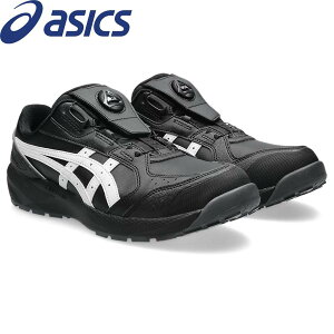 �A�V�b�N�X �E�B���W���u CP316 BOA 3E���� 001 (�u���b�Nx�z���C�g) 1273A139.001 ���S�C �Z�[�t�e�B�[�V���[�Y asics