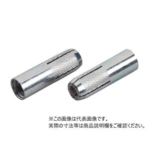 �T���R�[�e�N�m SCT-1040 �˂��̌Ă�M10 �S��40mm �~���˂� �X�e�����X�� �V�[�e�B�[�A���J�[ 50�{��