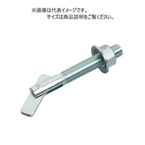 TR[eNm IT-650S ˂̌ĂM6 S50mm 񉺒43mm ITnK[ XeX 50{