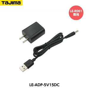 TAJIMA ^W} Xs[J[ڃ[NCgpACA_v^[5V15DC ADP-5V15DC