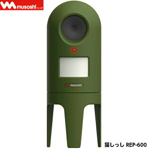 musashi TV L REP-600 h~g