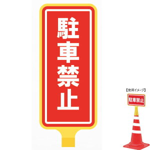 MYZOX }C]bNX JbgR[pW TEPPEN {̃^e^{xʕ[ԋ֎~] \tς݃Zbg TNT-C