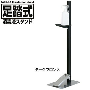 ^JY ŉtX^h TTM-08A _[NuY foʒ\ AR[ ۃWFȂǂ ݎ {ysz[J[îߑς͂p