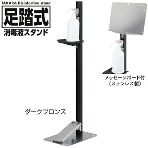 ^JY ŉtX^h TTM-08A-P1S-BKC _[NuY XeXbZ[W{[ht foʒ\ ݎ {ysz[J[îߑς