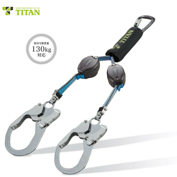 楽天市場】TITAN タイタン REELOCKmini（リーロックミニ）ロック装置 