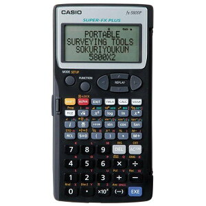 } ʓd p 5800X2 vO֐d gёʃc[